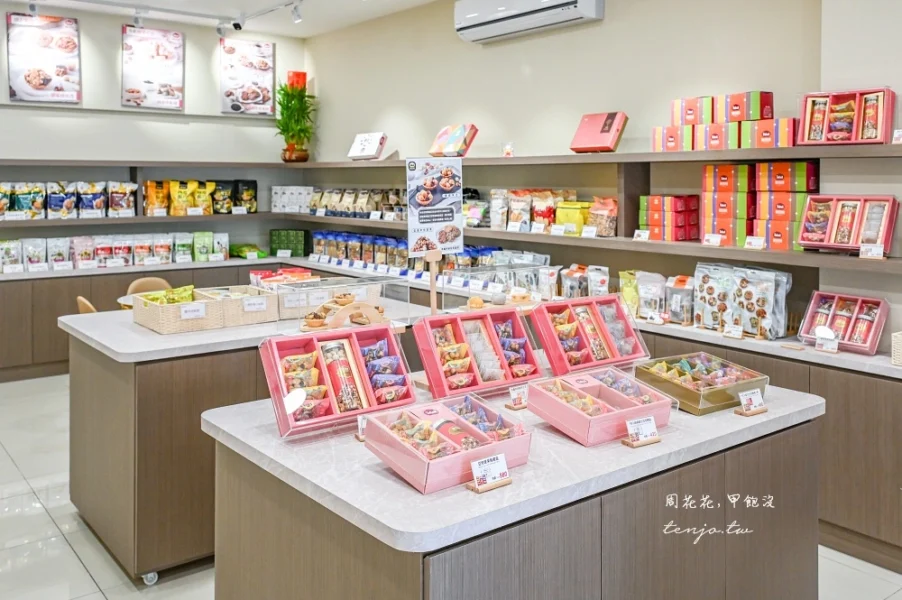愛豆屋桃園旗艦店店面環境照