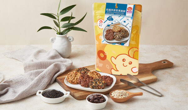 愛豆屋-高纖燕麥堅果脆餅(包裝)